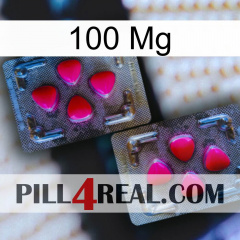 100Mg 15